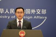 China tegaskan hubungan dengan Indonesia tetap kuat
