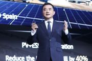 Huawei Launches the latest Grid-Forming Strategy for Future Power Systems at The Smarter E 2026