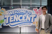Asisten pribadi virtual Tencent  sasar pekerja kantoran
