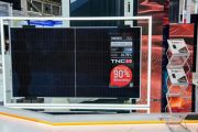 93.07% Bifaciality Module! Tongwei Leads Intersolar Europe 2026 with Global Launch of TNC 3.0 BIFIMAX Module
