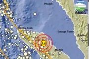 BMKG: Gempa M5,5 guncang Gayo Lues Aceh