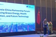 Indonesia tawarkan peluang investasi data center kepada pelaku usaha China