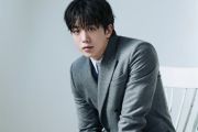 Aktor Nam Joo-hyuk jadi pengacara amoral dalam serial "Code"