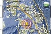 Gempa magnitudo 5,2 guncang barat laut Tahuna