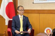 Japan envoy says trust is ASEAN partnership's greatest asset