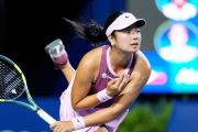 Eala, Rybakina, Gauff melaju ke 16 besar WTA 1000 Toronto
