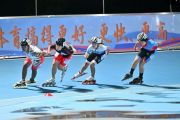 Tim sepatu roda Indonesia meraih 19 medali di China-ASEAN 2026