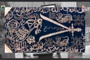Museum Tekstil hadirkan umbul-umbul "Caruban Nagari"