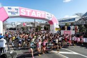 Pelari Indonesia berpeluang tampil di Nagoya Women's Marathon 2027