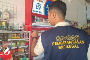 Tim gabungan di Jepara sita ribuan batang rokok ilegal