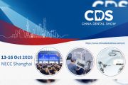 Unveiling a Smarter Future for Dentistry at China Dental Show 2026