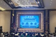 Gus Kikin siap jadi calon Ketua PBNU