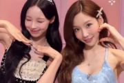 Woni RESCENE puncaki peringkat popularitas anggota grup K-Pop wanita