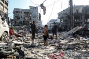 Kushner dan Netanyahu sepakati langkah lanjutan gencatan senjata Gaza