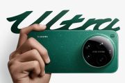 Xiaomi 18 Ultra kemungkinan tidak akan dirilis