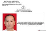 Indonesian police hunt Batam nightclub owner