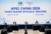 China mendorong realisasi area perdagangan bebas APEC