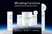 i2Cool Launches i2Coating CorroCool, Combining Electricity-Free Cooling with Industrial-Grade Corrosion Protection