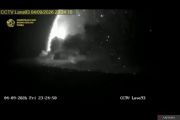 PVMBG pastikan erupsi Anak Krakatau tidak picu tsunami