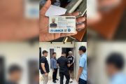 Imigrasi Kendari amankan WNA Palestina terkait izin tinggal