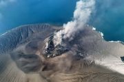 PVMBGKementerian ESDM pastikan terus pantau aktivitas Anak Krakatau