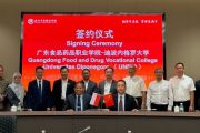 Undip menggandeng universitas China kolaborasi bidang AI dan robotika