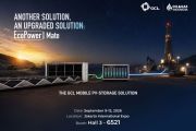 GCL SI Hadirkan EcoPower Mate di Ajang Oil & Gas Indonesia 2026