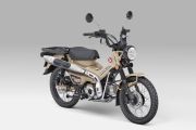 AHM luncurkan warna baru Honda CT125 perkuat kesan ikonik