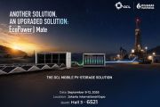 GCL SI to Showcase EcoPower Mate at Oil & Gas Indonesia 2026