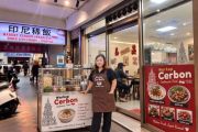 Bawa Bubur Cirebon ke Jantung Kota Taipei, Kisah Mantan PMI Tati Purwanti yang Bertumbuh Bersama BRI