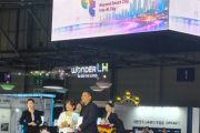 Jakarta sabet penghargaan internasional atas inovasi JAKI