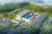 Shanghai Electric Raih Pesanan Turbin Gas "Heavy-Duty" Pertama di Luar Negeri untuk Proyek 500 MW di Malaysia