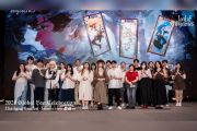 Antusiasme Global Buka Jalan bagi Ekspansi Baru "Lord of Mysteries"