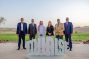 TOURISE Unveils 2027 Summit Under the Theme &ldquo;Alliances That Move the World&rdquo;