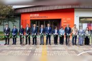 ASEAN-Korea Centre Opens &lsquo;Jeonju ASEAN Hall&rsquo; to Further Expand ASEAN-Korea Cultural Exchange