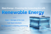 Risen Energy Expands into Green Computing and Power Integration