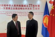 Dubes China nilai Indonesia dapat jadi jangkar kemitraan ASEAN-China