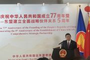 Sekjen ASEAN: Kawasan tetap damai di tengah hubungan dengan China