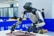 Xinhua Finance: Robotics Contest Highlights Chongqing District's Push Into Embodied AI