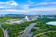 Nanning Friendship Cities Conference Highlights AI, Connectivity and Cultural Tourism