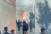 Kebakaran Bromo, petugas gabungan fokus cegah api ke permukiman