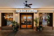 Luckin Coffee Celebrates 100 Stores in Singapore