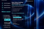 Midea To Unveil Industry-First Power-Cooling Hyperconvergence Architecture at Data Center World Asia 2026