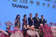 Taiwan highlights RI workers, students' role in people-to-people ties