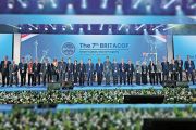 Xinhua Silk Road: Forum held in Jakarta to boost Belt and Road tax administration cooperation