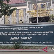 Ditjenpas Jabar pindahkan 120 WBP Rutan Depok ke Nusakambangan
