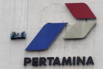 Pertamina-Rosneft Tuban Refinery decision expected mid-December: govt