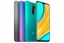 Makin canggih, berikut spesifikasi lengkap Xiaomi Redmi 9 - ANTARA News