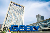 Pimpinan Geely mengecam pendekatan produksi berbiaya rendah