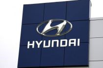 Hyundai siapkan beberapa produk baru untuk konsumen Indonesia